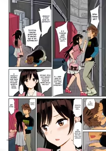 Page 7 of Rental Kanojo Osawari Shimasu | Я торкаюся дівчини напрокат - preview thumbnail
