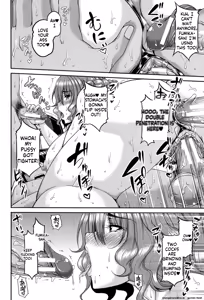 Page 103 of ENEN SAISAI - preview thumbnail