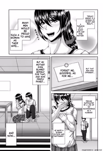 Page 116 of ENEN SAISAI - preview thumbnail