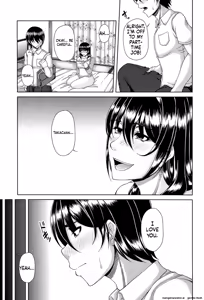 Page 120 of ENEN SAISAI - preview thumbnail