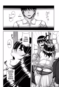 Page 125 of ENEN SAISAI - preview thumbnail