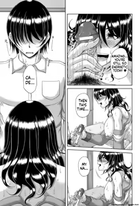 Page 132 of ENEN SAISAI - preview thumbnail