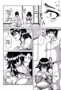 Page 133 of ENEN SAISAI - preview thumbnail