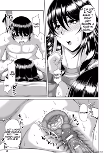 Page 148 of ENEN SAISAI - preview thumbnail