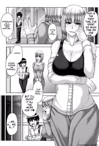 Page 15 of ENEN SAISAI - preview thumbnail