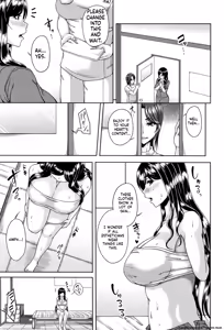 Page 158 of ENEN SAISAI - preview thumbnail