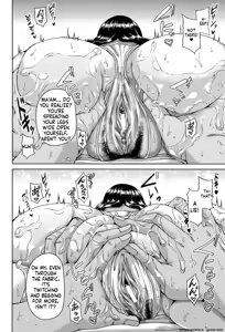 Page 165 of ENEN SAISAI - preview thumbnail
