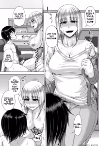 Page 52 of ENEN SAISAI - preview thumbnail
