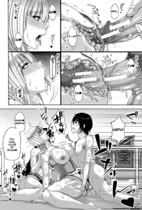 Page 67 of ENEN SAISAI - preview thumbnail