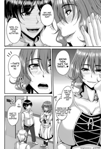 Page 87 of ENEN SAISAI - preview thumbnail