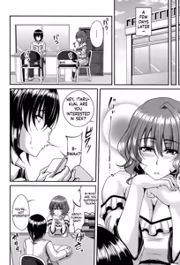 Page 89 of ENEN SAISAI - preview thumbnail