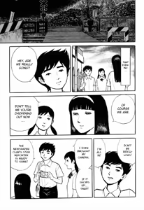 Page 108 of Jun's Guts: A Collection of Gory and Bizarre Works - preview thumbnail