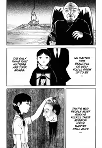 Page 116 of Jun's Guts: A Collection of Gory and Bizarre Works - preview thumbnail