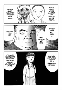 Page 120 of Jun's Guts: A Collection of Gory and Bizarre Works - preview thumbnail