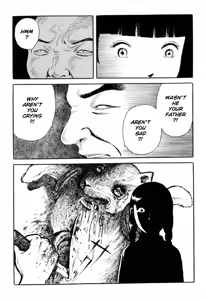Page 121 of Jun's Guts: A Collection of Gory and Bizarre Works - preview thumbnail