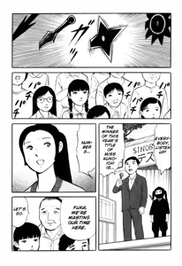 Page 126 of Jun's Guts: A Collection of Gory and Bizarre Works - preview thumbnail