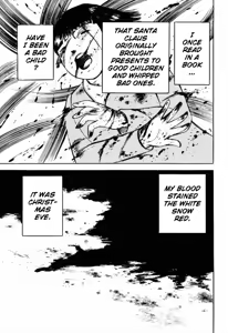 Page 133 of Jun's Guts: A Collection of Gory and Bizarre Works - preview thumbnail
