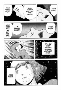 Page 138 of Jun's Guts: A Collection of Gory and Bizarre Works - preview thumbnail