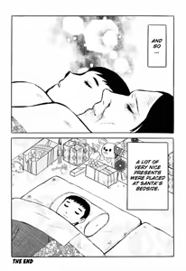 Page 139 of Jun's Guts: A Collection of Gory and Bizarre Works - preview thumbnail