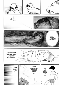 Page 161 of Jun's Guts: A Collection of Gory and Bizarre Works - preview thumbnail