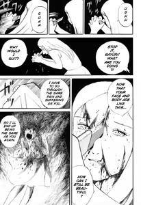 Page 169 of Jun's Guts: A Collection of Gory and Bizarre Works - preview thumbnail
