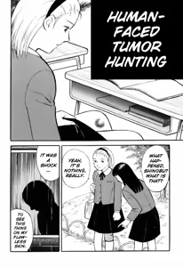 Page 180 of Jun's Guts: A Collection of Gory and Bizarre Works - preview thumbnail