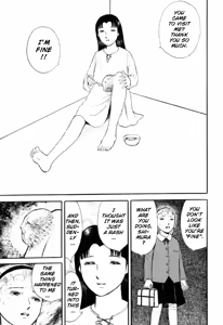 Page 181 of Jun's Guts: A Collection of Gory and Bizarre Works - preview thumbnail