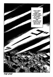Page 183 of Jun's Guts: A Collection of Gory and Bizarre Works - preview thumbnail