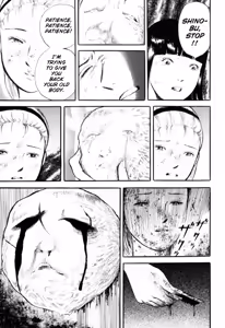 Page 187 of Jun's Guts: A Collection of Gory and Bizarre Works - preview thumbnail