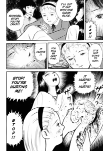 Page 188 of Jun's Guts: A Collection of Gory and Bizarre Works - preview thumbnail