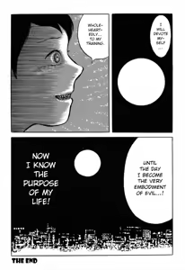 Page 3 of Jun's Guts: A Collection of Gory and Bizarre Works - preview thumbnail