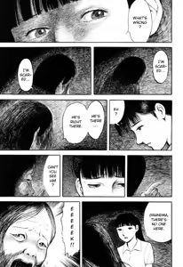Page 46 of Jun's Guts: A Collection of Gory and Bizarre Works - preview thumbnail