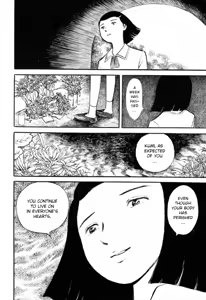 Page 56 of Jun's Guts: A Collection of Gory and Bizarre Works - preview thumbnail