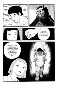 Page 63 of Jun's Guts: A Collection of Gory and Bizarre Works - preview thumbnail