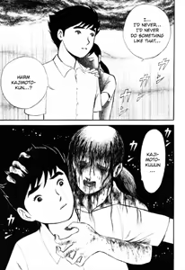 Page 90 of Jun's Guts: A Collection of Gory and Bizarre Works - preview thumbnail
