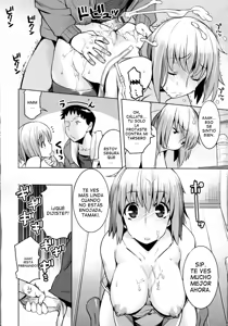 Page 117 of Chichi Nikurin - preview thumbnail