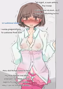 Page 2 of The Night of Feminization Training - preview thumbnail