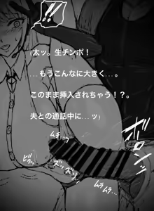 Page 598 of personal collection 2 - preview thumbnail