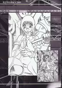 Page 28 of A.I doll - preview thumbnail