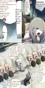 Page 199 of fest - preview thumbnail