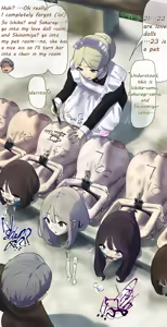 Page 204 of fest - preview thumbnail