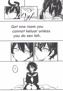 Page 20 of Kanransha ga mawaru tabi ni - preview thumbnail