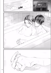Page 33 of Eigyosakino yuukosan tokubetsuhen (Tankoubon kakioroshi) | Yuko san en el Area de Ventas Edicion Especial del Tankoubon - preview thumbnail