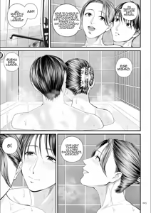 Page 34 of Eigyosakino yuukosan tokubetsuhen (Tankoubon kakioroshi) | Yuko san en el Area de Ventas Edicion Especial del Tankoubon - preview thumbnail