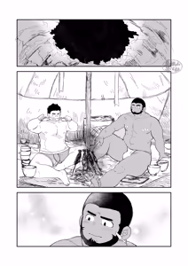 Page 19 of jukai no chigiri - kōhen - | 树海之誓约 -后篇- - preview thumbnail