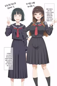 Page 3 of Tonikaku Yaritakute Dakyou No Sue Tsukiatta Jimigao De Hinsou Na Karada No Joshi Wo Ukkari Haramasete Shimatta Ore No Matsuro - preview thumbnail