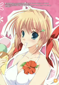 Page 20 of Orange Peach - preview thumbnail