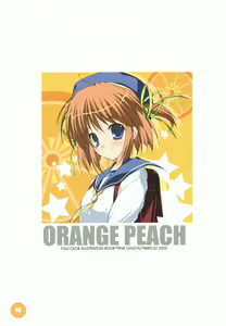 Page 2 of Orange Peach - preview thumbnail