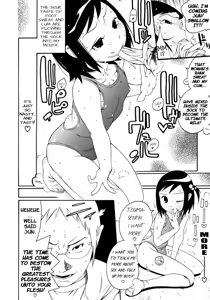 Page 12 of Shounen Fetish - preview thumbnail