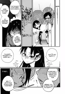 Page 39 of Shounen Fetish - preview thumbnail